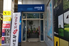 통영대전고속도로 덕유산휴게소 화장실 장애인 배려 부족