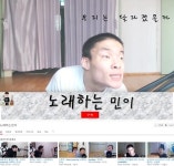 중증장애인들 유튜브 크리에이터 도전장