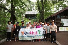 2019년 주간보호 ‘발 맞춰 하나 둘’ 실시