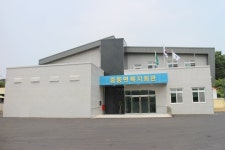 장애인 이용 불편, 상주시 중동면복지회관