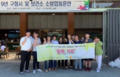 한우리 정보문화센터로 견학 가다
