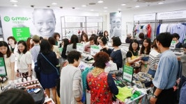 밀알복지재단, 장애인 채용 기빙플러스 수서점 오픈