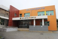 개관 앞둔 공주장애인종합복지관 장애인 불편