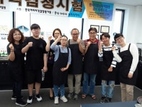 아산장복 교육생 8명, 바리스타 2급 자격증 취득