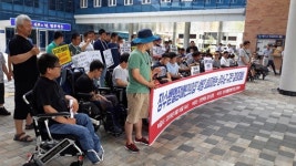 장애인 인권유린 사건 해결에 장수군 적극 나서야