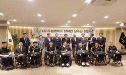 ㈜우림맨테크, 휠체어럭비 직장운동경기부 창단