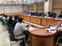 경기장애인생산품판매시설, 생산시설 네트워킹 간담회 개최