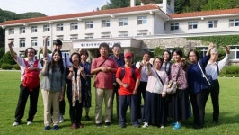 일본 샨티츠쿠바학교, 호산나대학 발달장애인 교육과정 체험