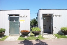 소양강 스카이워크 장애인화장실 편의 열악