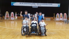 숭덕학교, 전국장애학생 보치아대회서 3명 입상