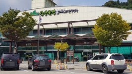 장애인 이용 불편, 단양팔경휴게소 가족사랑화장실
