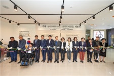 중증장애인 채용 아이갓에브리씽 42호점 개소