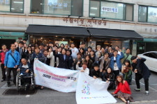 발달장애인자립생활 ‘피플퍼스트서울센터’, 영등포구 이전