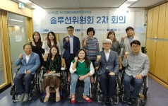 10년차 척수장애인, 조선영씨의 열정에너지