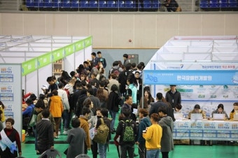개발원, ‘2019 장애인 일자리박람회’ 광주서 개최