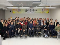 제22회 중증장애인 자립생활실천 한마음축제 성료