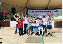 우리 동네 음악대장은 ‘하람’의 난타 팀