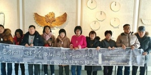 발달장애인자립지원협회, 주간활동 도자기 전시회 개최 대표 이미지