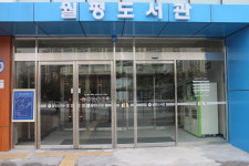 BF 우수 ‘월평도서관’ 장애인 편의 2% 부족