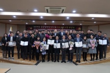 경기판매시설, 중증장애인생산품 우수구매기관 포상