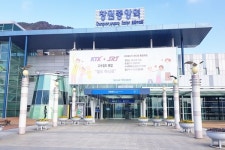 창원중앙역 장애인 편의 미흡, 개선 필요