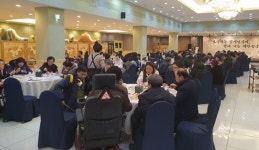2020년 경자년 ‘대전장애계 신년 인사회’ 성료