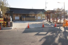 경주 황리단길 화장실 장애인편의 점검해보니