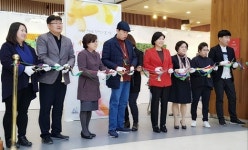 발달장애화가 원화 렌탈사업 확산되기를