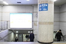 휠체어 사용 장애인 모르면 이용 힘든 동인천역