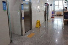 안산상공회의소 B동 건물 장애인 편의 양호