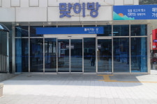 KTX 동해선 정동진역 장애인 편의 이래서야