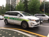 서울시 장애인콜택시 차량 신중하게 선택하자