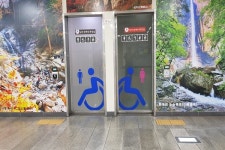 회현역 다목적화장실 장애인 편의 이래서야