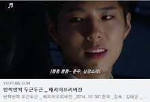 ‘2020 배리어프리단편영화 제작지원’ 출품작 공모