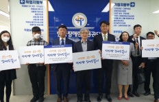장애인고용공단 대전본부, 장애인고용 안정 캠페인 성료
