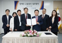 일양약품, 장애인 의무고용률 3.1% 달성 노력