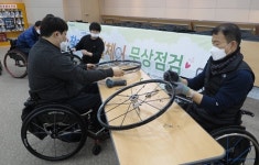 한국장총, ‘수동휠체어 수리지원사업’ 총 180명 지원