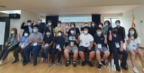 ‘공원 가꾸미’ 참여 발달장애인 보조공학기기 지원 대표 이미지
