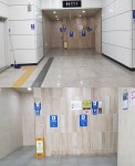 시각장애인 점자표지판 인지하기 힘든 신천역 화장실
