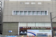 영등포발달장애인평생교육센터 편의 ‘미흡’