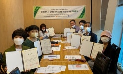 인천 장애인가족 솔루션위원회 위촉…총 14명