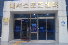 창원시 내서스포츠센터 장애인편의 2% 부족