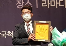 척수장애인 ‘맞춤휠체어’ 꿈의 질주