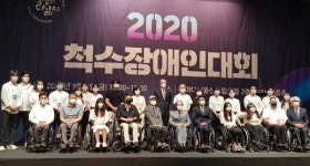 척수장애인 ‘맞춤휠체어’ 꿈의 질주