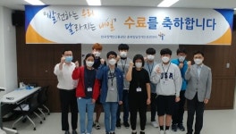 충북발달장애인훈련센터 산학연계과정 훈련생 8명 취업 대표 이미지