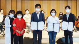울산지역 발달장애인 문화·복지 증진 맞손 대표 이미지