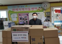 대전발달장애인훈련센터·ETRI, 사회공헌 활동 실시 대표 이미지