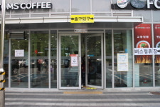 ㈜제이온제이 의왕하행휴게소 | 의왕휴게소 장애인화장실 편의미흡 이용 불편