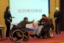 뇌병변장애인 권익옹호 이종광씨 장관상 영예