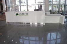 세종수목원 장애인화장실 편의 부족 이용불편